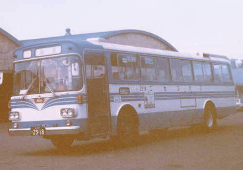 ニセコバス札22あ2918