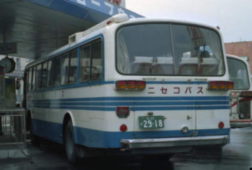 ニセコバス札22あ2918
